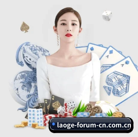 全球化 - 业务范围覆盖中国大陆、香港、台湾、东南亚、北美等地区。