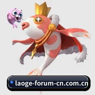 老哥论坛 APP